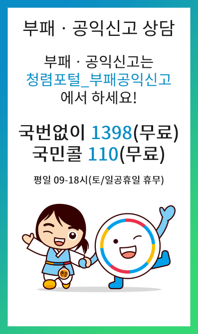 이미지 텍스트 내용삽입