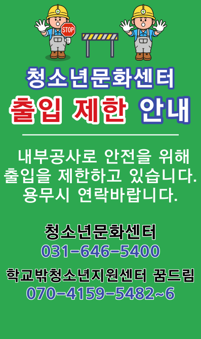 이미지 텍스트 내용삽입