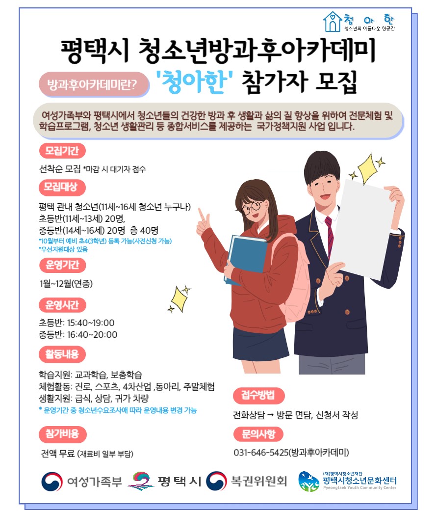이미지 텍스트 내용삽입