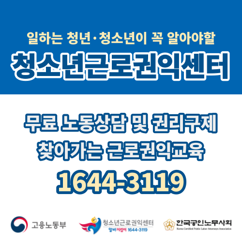 이미지 텍스트 내용삽입