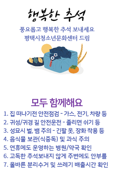이미지 텍스트 내용삽입