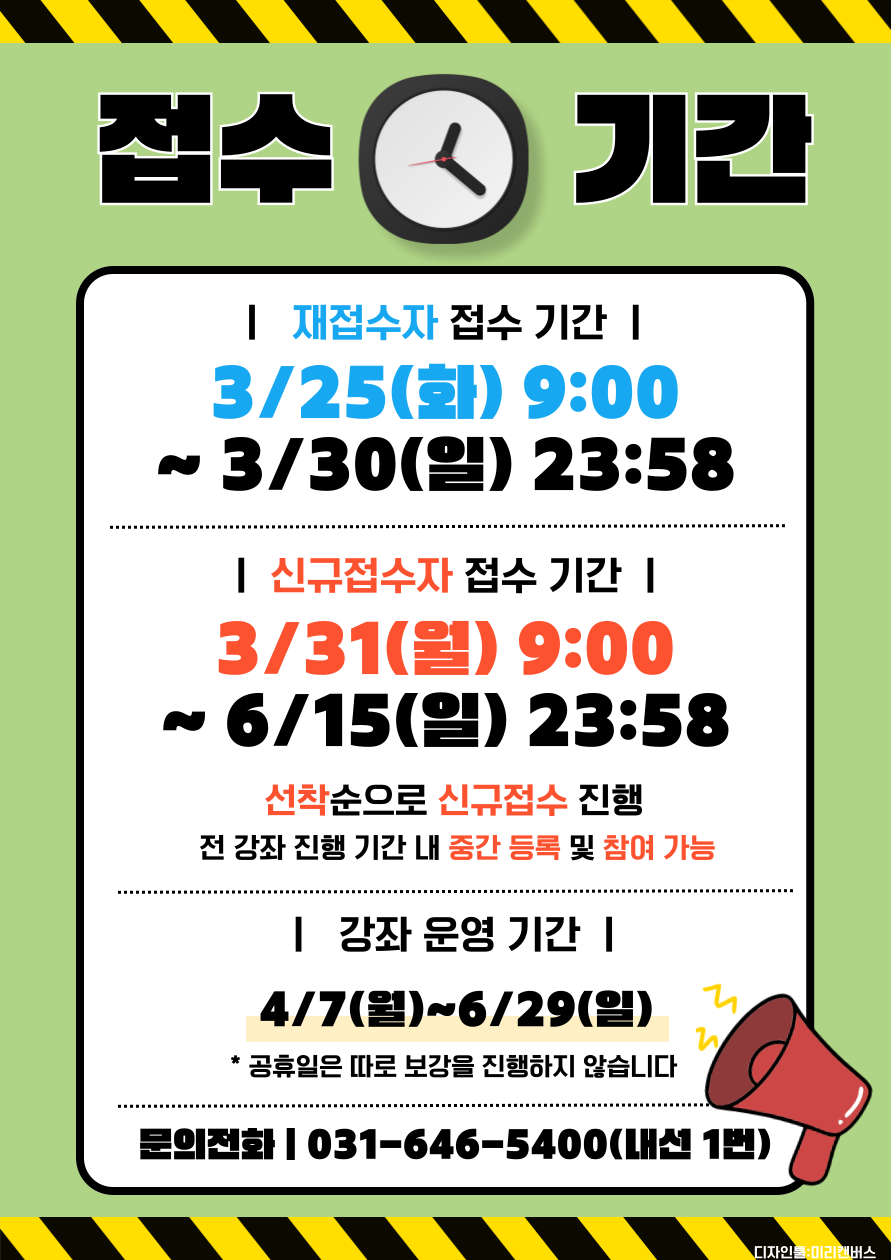 이미지 텍스트 내용삽입