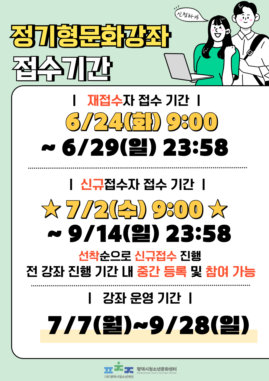 이미지 텍스트 내용삽입