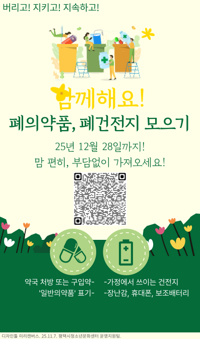 이미지 텍스트 내용삽입