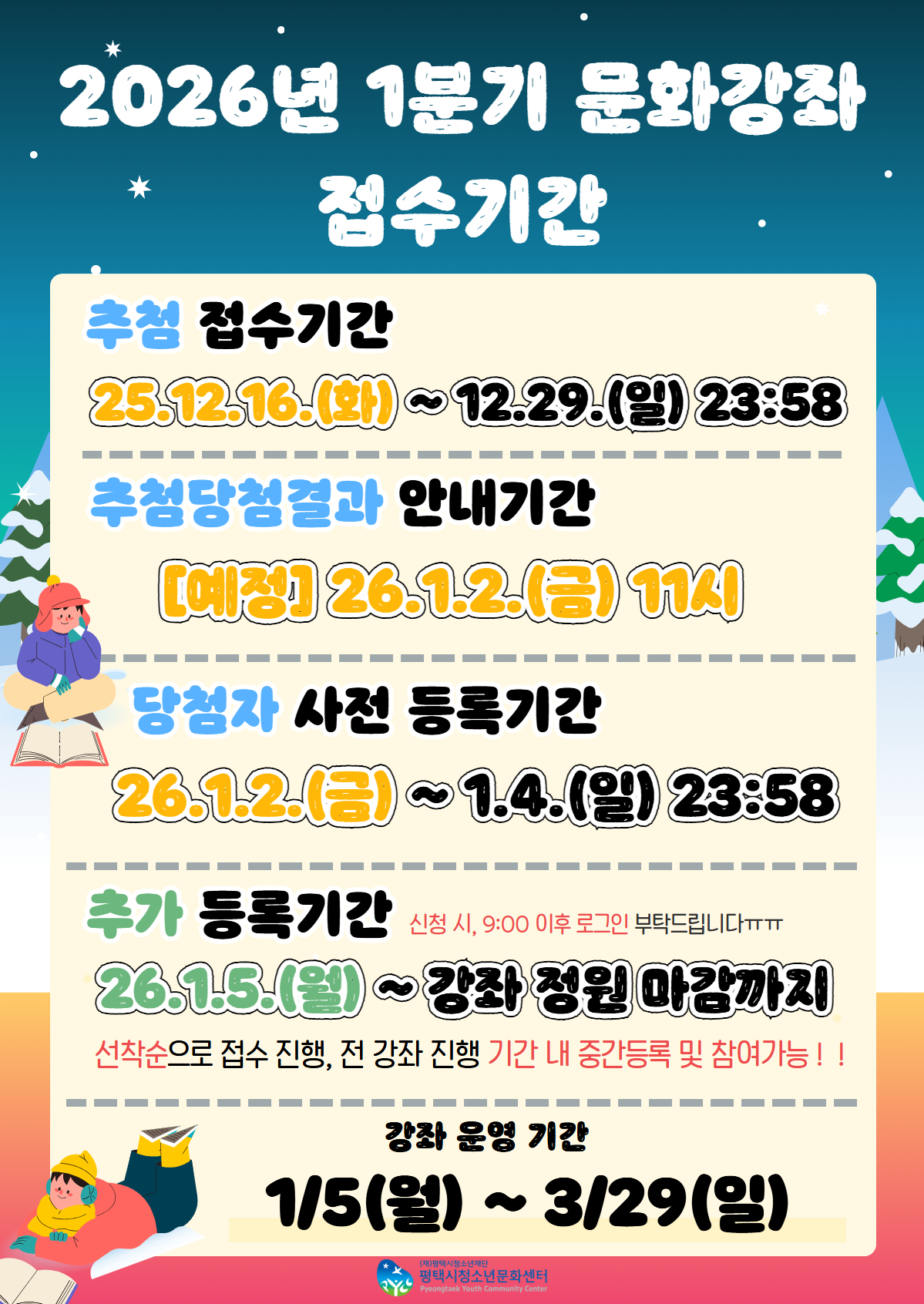 이미지 텍스트 내용삽입