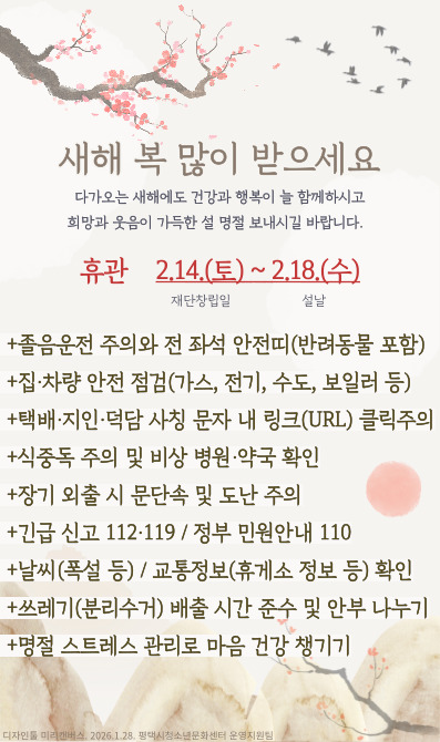 이미지 텍스트 내용삽입