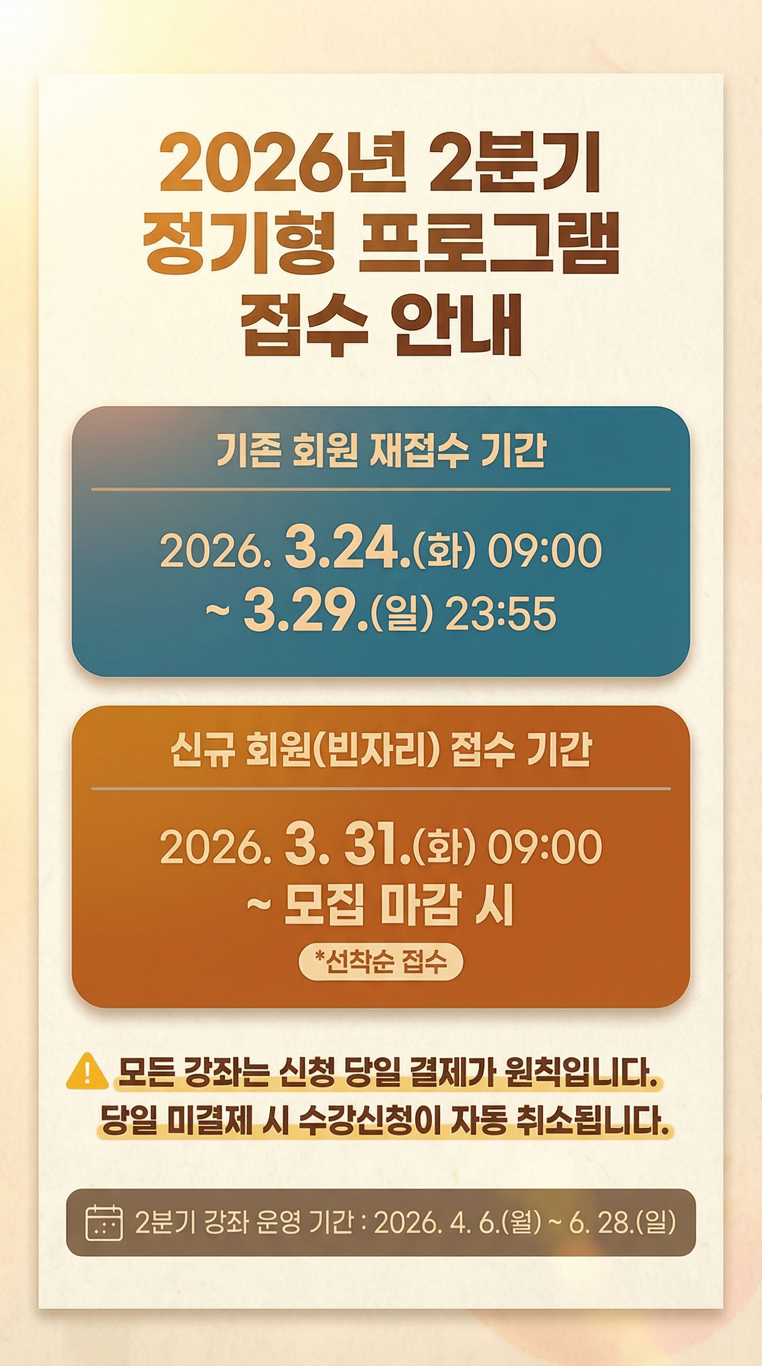 이미지 텍스트 내용삽입